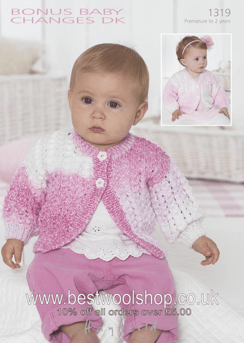 1319 HAYFIELD BABY CHANGES DK CARDIGAN KNITTING PATTERN - PREMATURE TO 2 YEARS