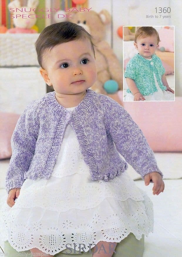 1360 SIRDAR BABY SPECKLE DK CARDIGAN KNITTING PATTERN TO FIT 0 TO 7 YEARS