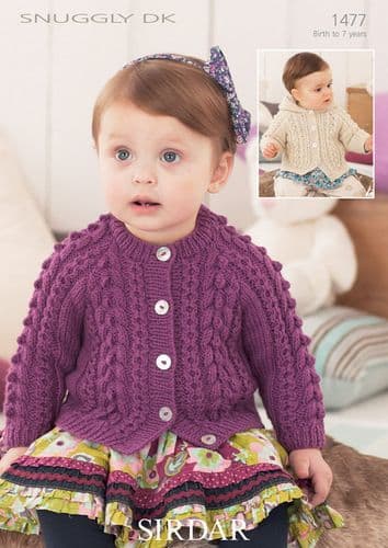 1477 PDF SIRDAR SNUGGLY DK HOODED CARDIGAN KNITTING PATTERN - TO FIT 0 TO 7 YEARS