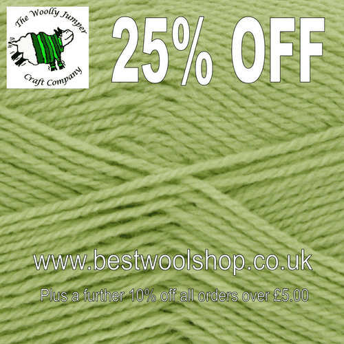 1509 DILL KING COLE COMFORT 4 PLY KNITTING & CROCHET YARN 100G 25% OFF