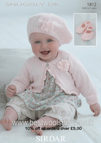 1812 SIRDAR SNUGGLY DK CARDIGAN HAT SHOES KNITTING PATTERN 0 TO 7 YEARS