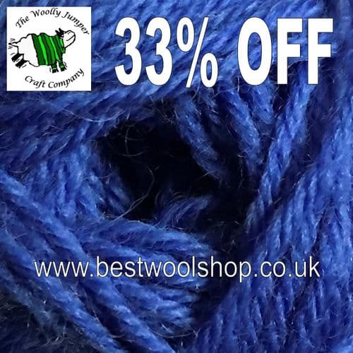 2132 ROYAL BLUE - KING COLE SUPERWASH WOOL DK KNITTING YARN 33% OFF MADE IN UK
