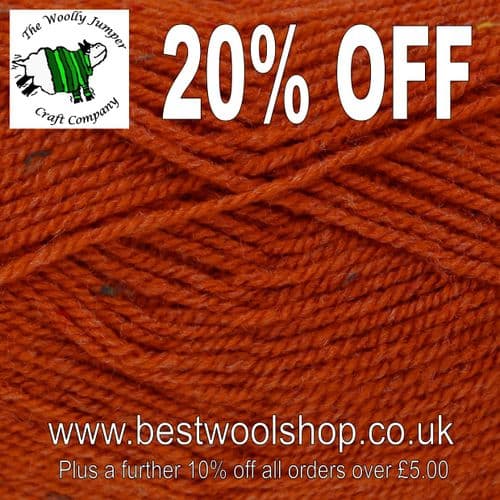 3029 RUST - KING COLE VALUE DK KNITTING YARN 100G BALL 20% OFF