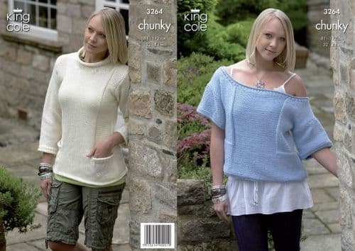 BROWSE ALL KING COLE KNITTING PATTERNS ..............................