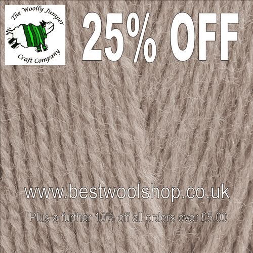 3480 HESSIAN  KING COLE VALUE 4 PLY KNITTING YARN  100G BALL  25% OFF