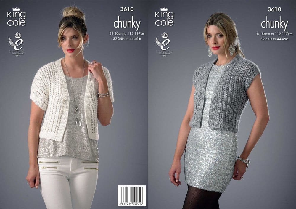 3610 KING COLE GALAXY CHUNKY CARDIGAN & WAISTCOAT KNITTING PATTERN