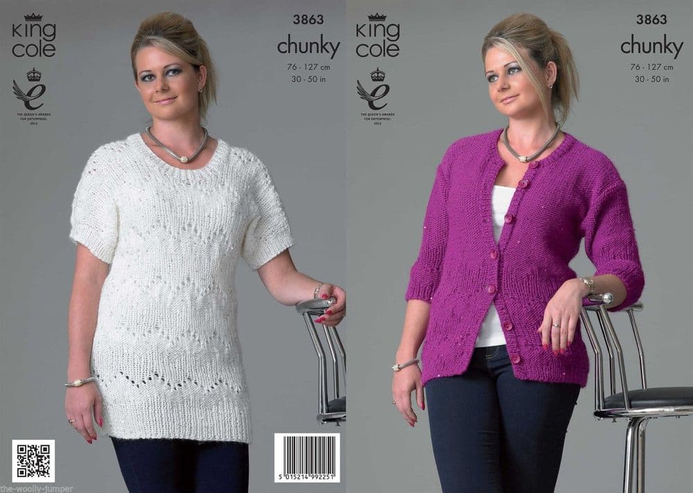3863 KING COLE GALAXY CHUNKY TOP & CARDIGAN KNITTING PATTERN TO FIT