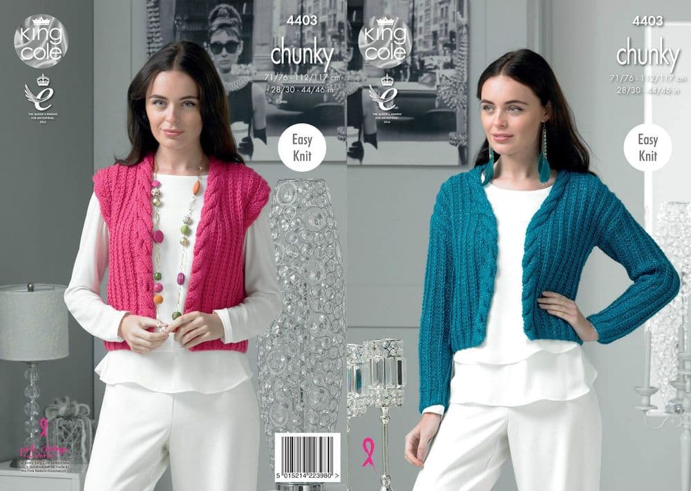 4403 KING COLE GLITZ CHUNKY WAISTCOAT & CARDIGAN KNITTING PATTERN 28 ...