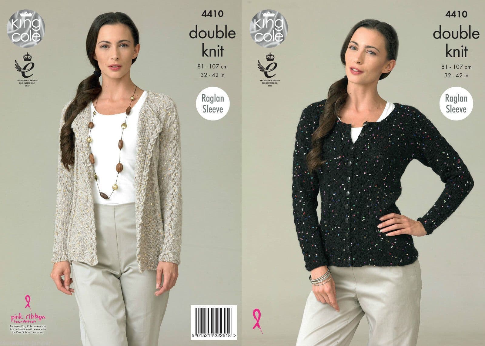 4410 KING COLE GALAXY DK CARDIGAN KNITTING PATTERN TO FIT CHEST 32