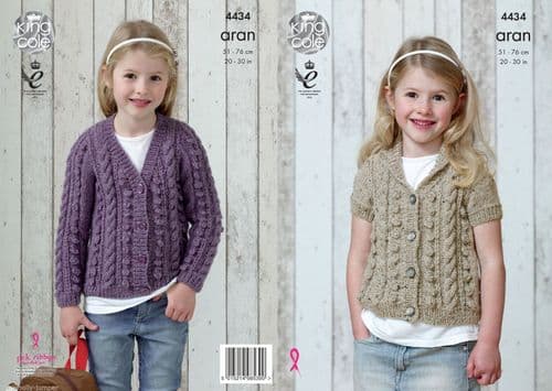 4434 KING COLE BIG VALUE ARAN CARDIGAN KNITTING PATTERN 20"- 30"