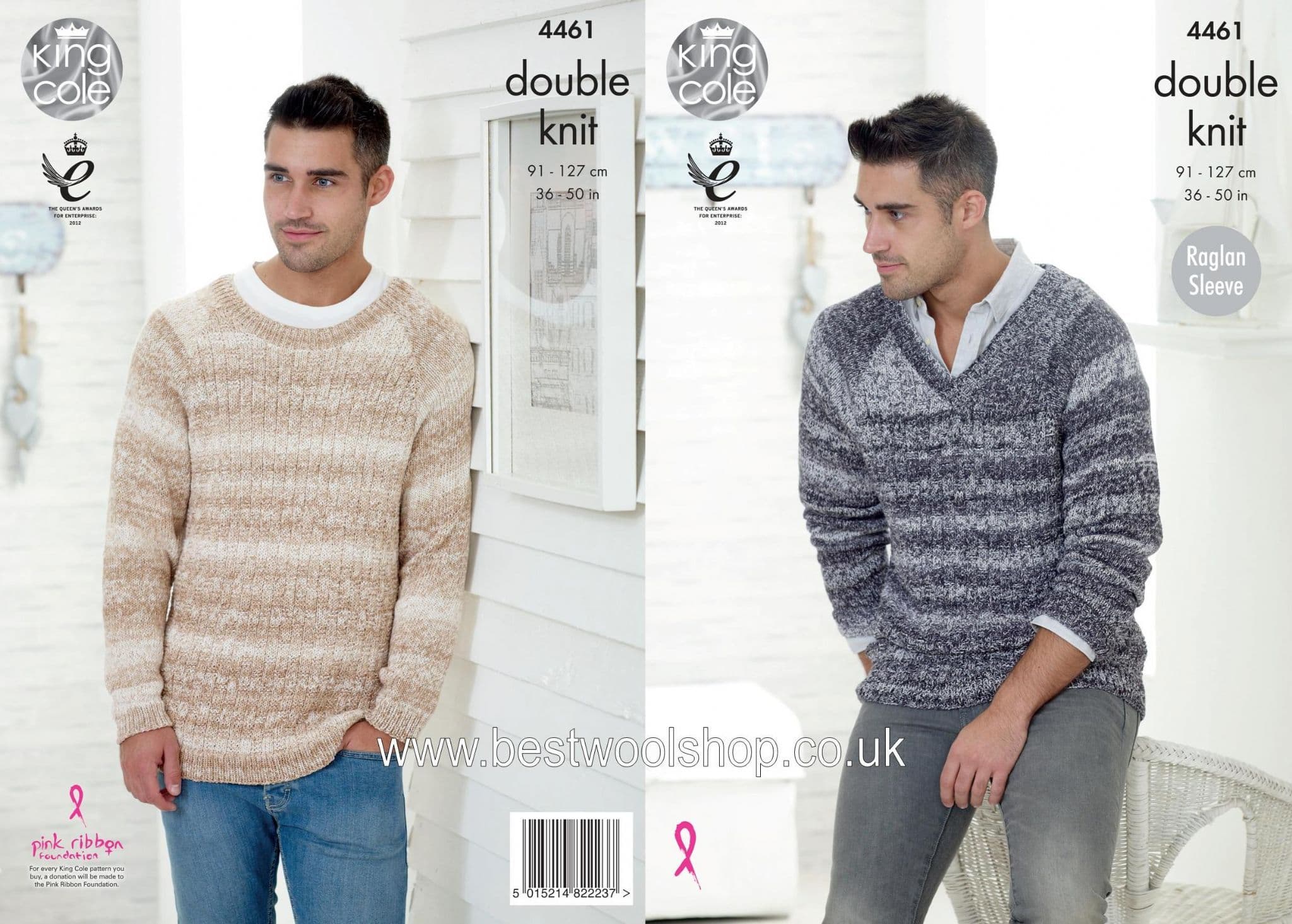 knitting pattern 36 knit