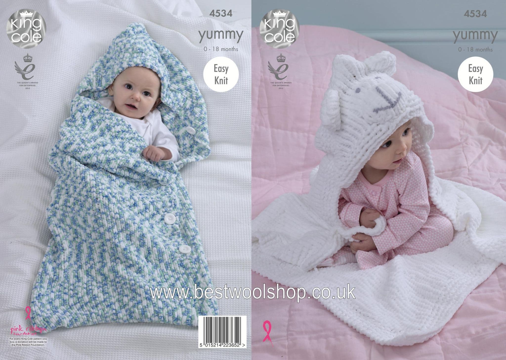 4534 KING COLE YUMMY CHUNKY EASY KNIT BABY COCOON HOODED BLANKET