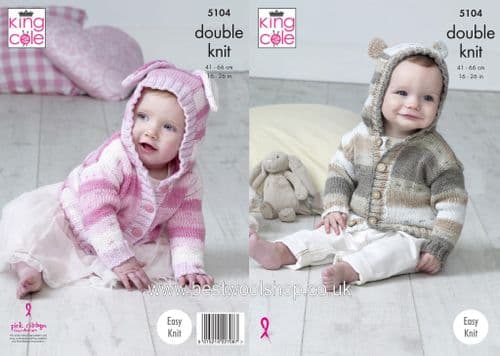 5104 KING COLE COTTONSOFT BABY CRUSH DK HOODED CARDIGAN KNITTING PATTERN - 16" TO 26"