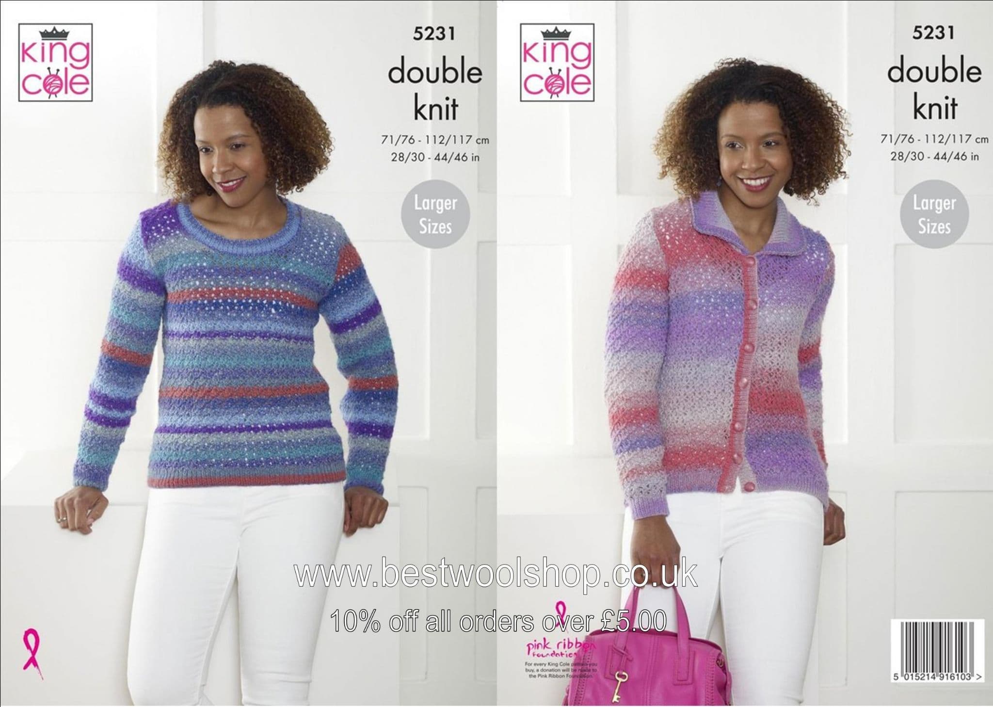 5231 KING COLE SPRITE DK SWEATER KNITTING PATTERN TO FIT CHEST SIZE 28