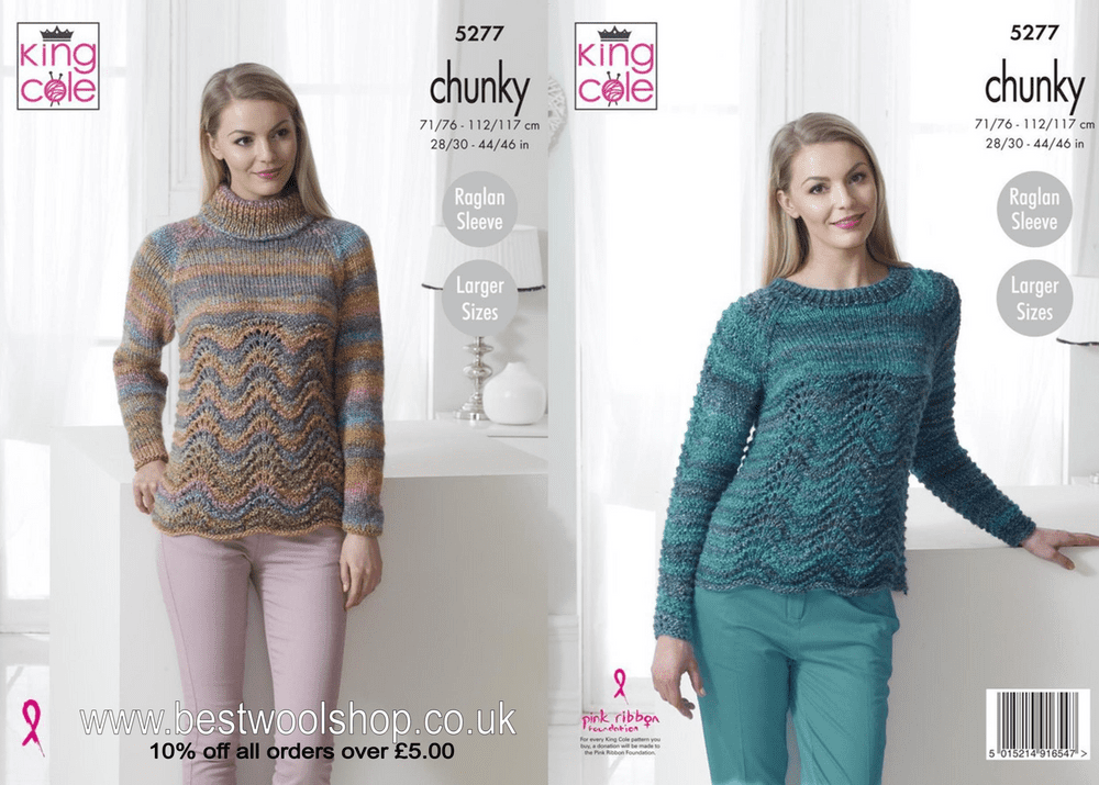 5277 KING COLE CORONA CHUNKY RAGLAN SLEEVE SWEATER KNITTING PATTERN 28 46