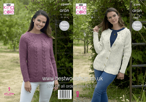 5299 KING COLE BIG VALUE ARAN SWEATER & CARDIGAN KNITTING PATTERN 30"- 40"