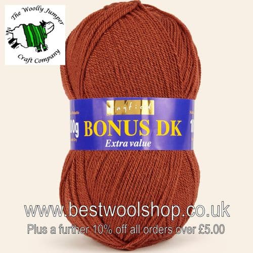 563 MAHOGANY - HAYFIELD BONUS DK KNITTING & CROCHET YARN