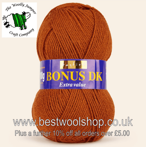 567 HAZELNUT - HAYFIELD BONUS DK KNITTING & CROCHET YARN
