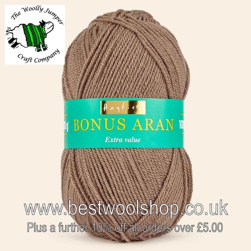 571 FAWN - HAYFIELD BONUS ARAN KNITTING YARN 100G