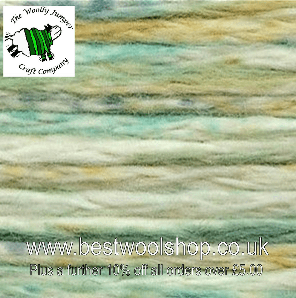 586 AVA - SUBLIME EVIE PRINTS ARAN KNITTING YARN 50G