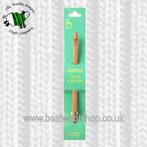 6.5mm PONY BAMBOO CROCHET HOOK - Length 15cm