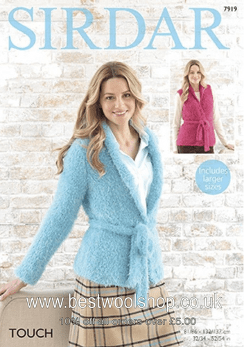 7919 PDF SIRDAR TOUCH WAISTCOAT & CARDIGAN JACKET KNITTING PATTERN 32"- 54"