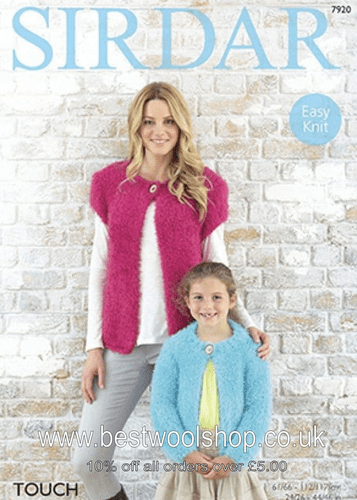 7920 PDF SIRDAR TOUCH EASY KNIT CARDIGAN KNITTING PATTERN 24"- 46"