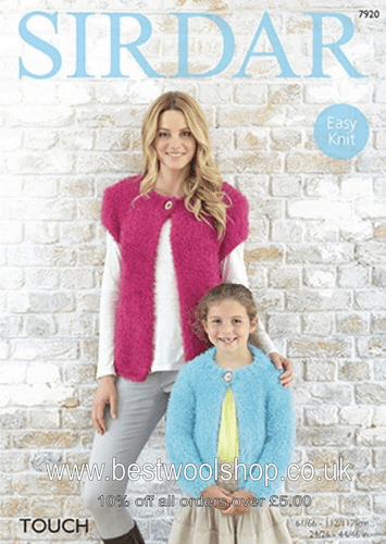 7920 SIRDAR TOUCH EASY KNIT CARDIGAN KNITTING PATTERN 24"- 46"