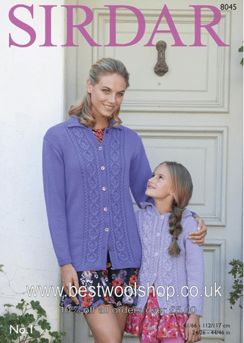 8045 PDF SIRDAR NO.1 CREPE DK COLLAR OR HOODED CABLED CARDIGAN KNITTING PATTERN 24"-46"