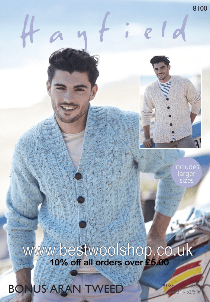 8100 HAYFIELD BONUS ARAN TWEED CARDIGAN KNITTING PATTERN CHEST SIZE 32"54"