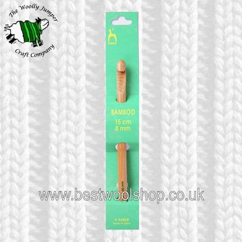 8mm PONY BAMBOO CROCHET HOOK Length 15cm