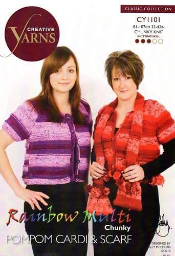 CY1101 RAINBOW CHUNKY POM POM SCARF & CARDIGAN KNITTING PATTERN - TO FIT CHEST 32"- 42"