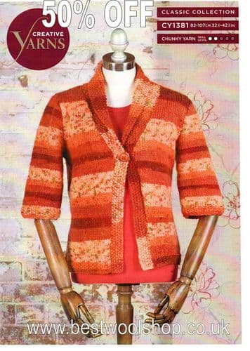 CY1381 - RAINBOW MULTI CHUNKY CARDIGAN KNITTING PATTERN - TO FIT CHEST 32" TO 42" - 60% OFF