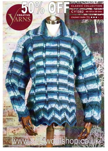 CY1382 RAINBOW MULTI CHUNKY COLLARED SWEATER KNITTING PATTERN 26"- 54"