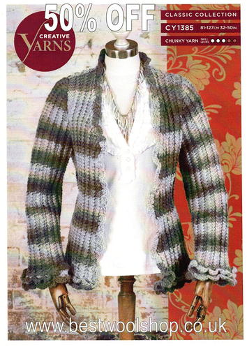 CY1385 - RAINBOW MULTI CHUNKY CARDIGAN KNITTING PATTERN - TO FIT CHEST 32" TO 50" - 60% OFF