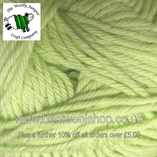 GS09 JAMES C BRETT GLISTEN DK COTTON SHIMMER KNITTING & CROCHET YARN 100G - GREEN