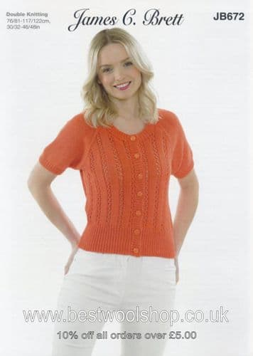 JB672 JAMES C BRETT IT'S PURE COTTON & GLISTEN DK SHORT SLEEVED CARDIGAN KNITTING PATTERN 30"- 48"