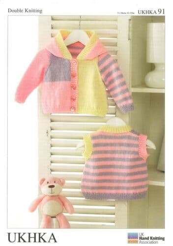 UKHKA 091 - DK HOODED CARDIGAN & WAISTCOAT KNITTING PATTERN - SIZE BIRTH TO 2 YEARS