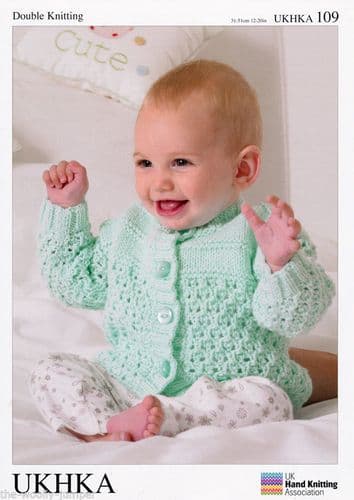 UKHKA 109 - DK BABY CARDIGAN KNITTING PATTERN - TO FIT 12" TO 20"