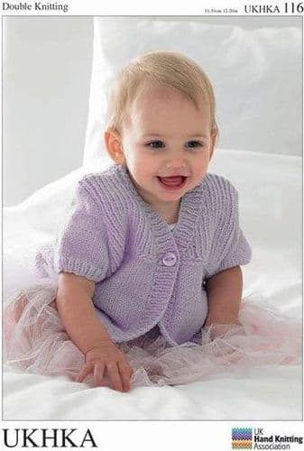 UKHKA 116 - DK CARDIGAN HAT & SCARF KNITTING PATTERN - SIZE BIRTH TO 12 MONTHS