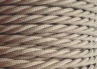 TWIST 3 Core Braided Fabric Cable Lighting Flex  - OATMEAL - 6 Amp