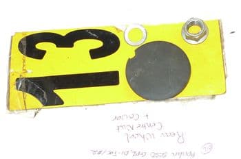 APRILIA SR50 GP1 DI-TECH REAR WHEEL CENTER NUT & COVER #2 (LOC-A)
