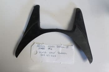 APRILIA SR50 REPLICA HINGE SEAT RUBBER DIS 101725 #1 (LOC-A)