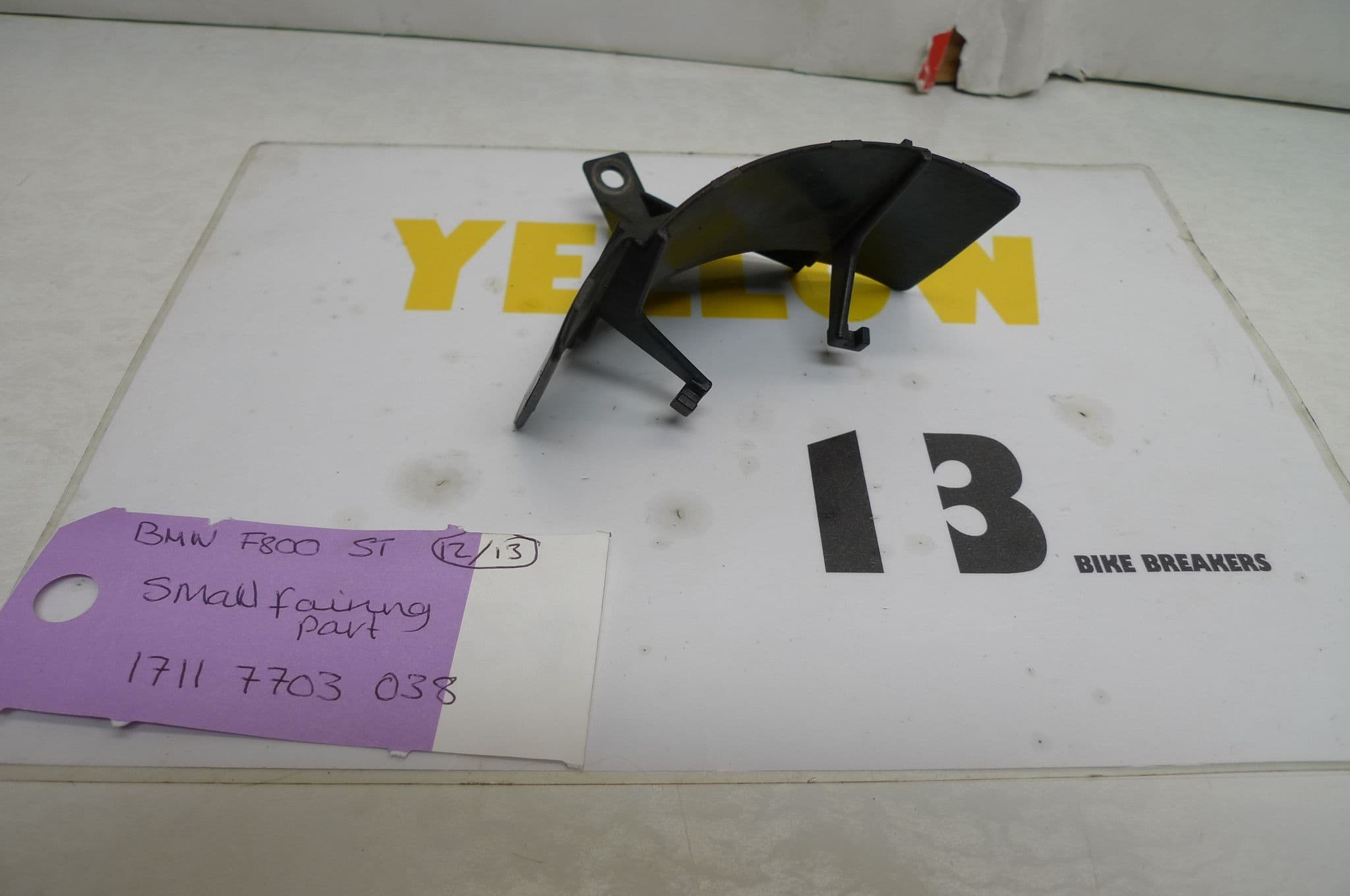 BMW F800ST SMALL FAIRING PART 1711 773038 (CON-B)