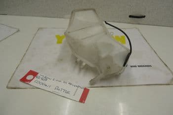 BMW R1200GS ADVENTURE COOLANT BOTTLE #1 (LOC-C)