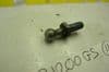 BMW R1200GS ADVENTURE  FRONT WISH BONE SPECIAL BALL JOINT BALL   #1 (LOC-C)