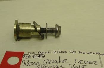 BMW R1200GS ADVENTURE REAR BRAKE LEVER SPECIAL BOLT #1 (LOC-C)