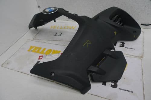 BMW R1200GS ADVENTURE   RIGHT FAIRING SIDE 4663 8536940 18951610 #1 (LOC-C)