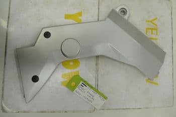 CF MOTO CF650 - 2 TR RIGHT FRAME FAIRING COVER A010-040009. (LOC-C)