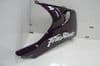 HONDA CBR900,  RIGHT BELLY  PAN 64420-MASA-0000 FAIRING #121 (U4R)